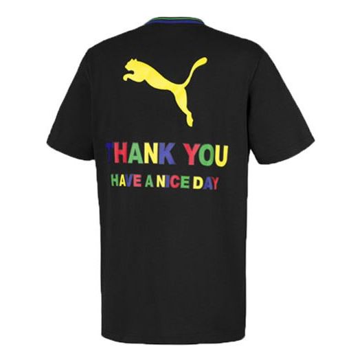 PUMA China Town Market Crossover Short Sleeve Black 595623-01