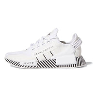 (GS) adidas NMD_R1 V2 J 'Dazzle Pack - Cloud White' FY2108