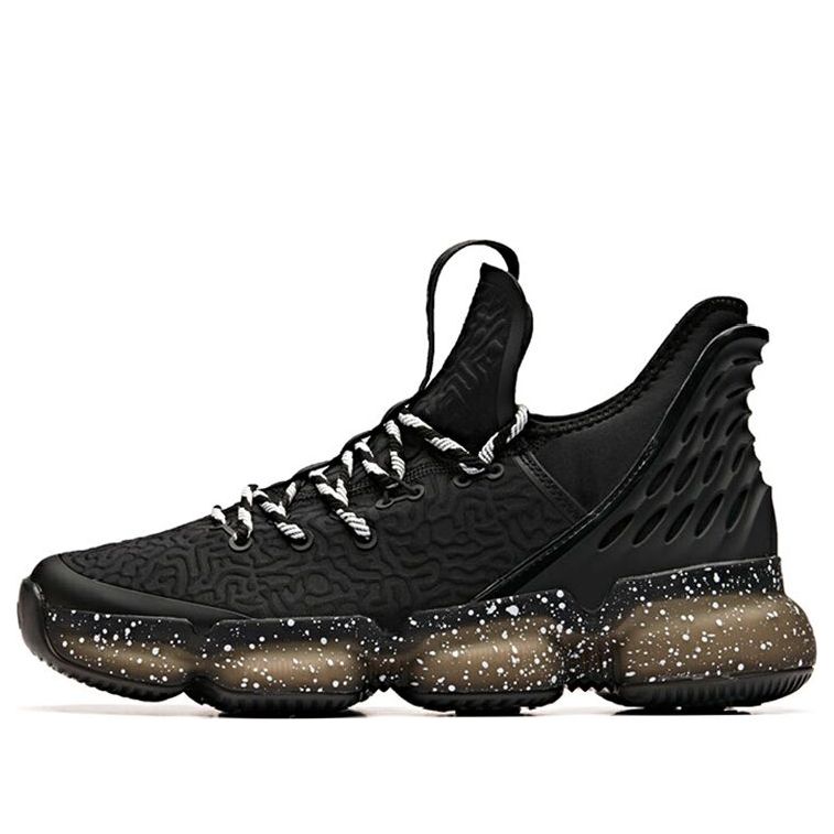 ANTA YuKong 2.0 'Black White' 91931180-2