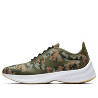 Nike EXP-Z07 SE 'Camo' AO3093-200