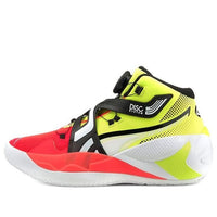 PUMA Disc Rebirth 'Yellow Alert Red Blast' 194812-01