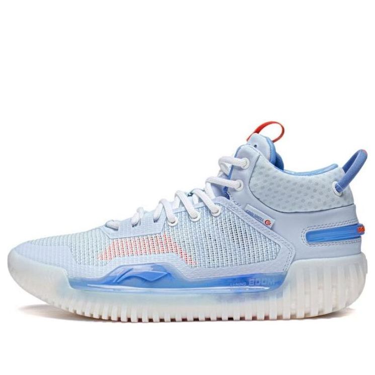 Li-Ning Badfive 3 Low 'Sky Blue' ABFT005-5