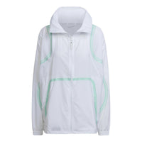 (WMNS) adidas By Stella Mccartney Truepace Woven Jacket 'White' HD9121