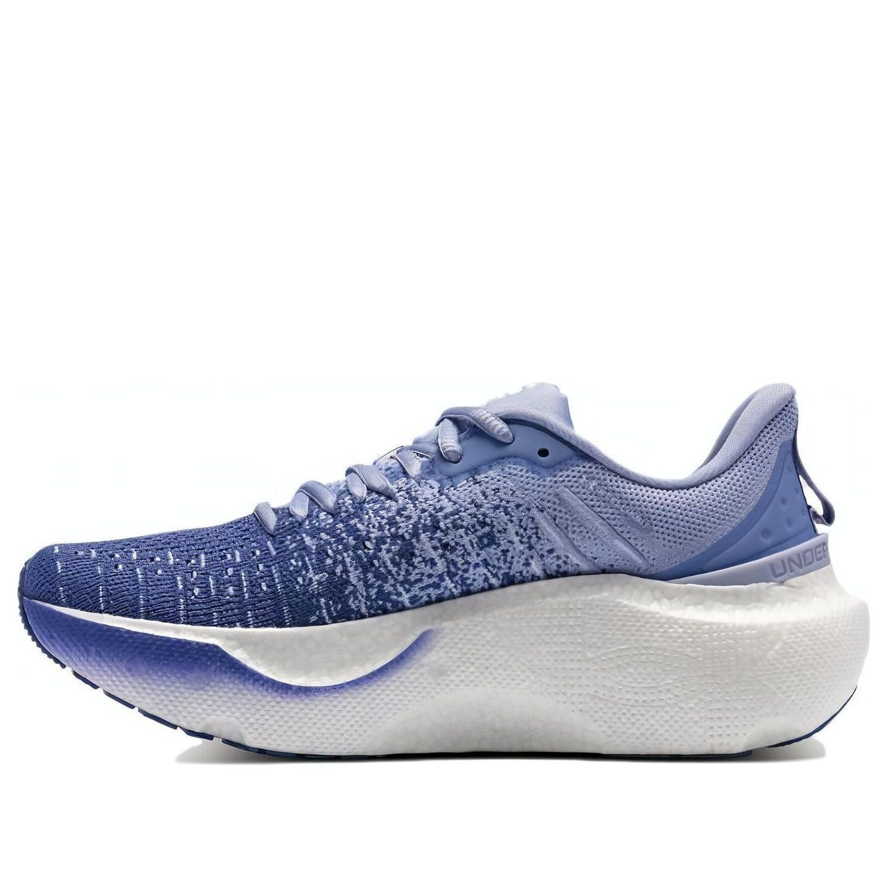 (WMNS) Under Armour HOVR Infinite Elite 'Celeste White' 3027199-500