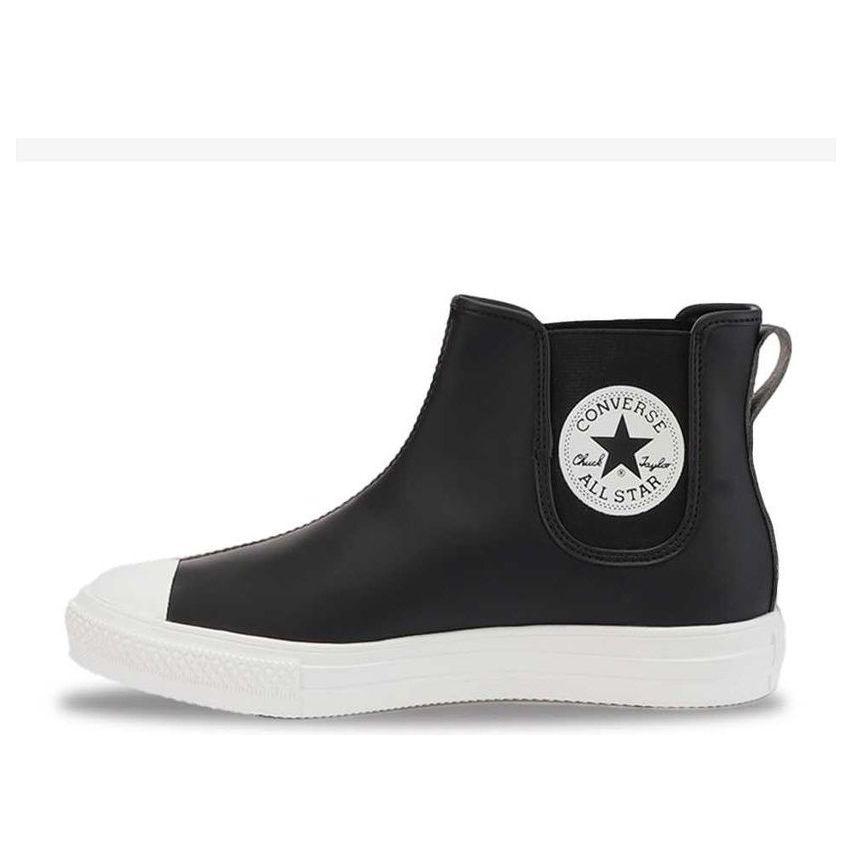 Converse All Star Light WR SL Sidegore Hi 31306411