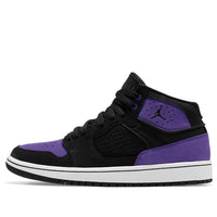 (GS) حذاء Air Jordan Access "أسود بنفسجي" AV7941-005