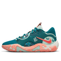 حذاء Nike PG 6 NRG 'All Star Weekend' DH8446-900