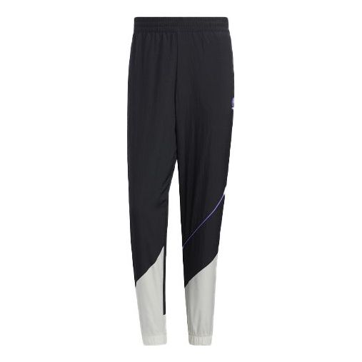 Men's adidas neo Contrasting Colors Elastic Waistband Casual Sports Pants/Trousers/Joggers Black HH7688