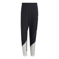 Men's adidas neo Contrasting Colors Elastic Waistband Casual Sports Pants/Trousers/Joggers Black HH7688