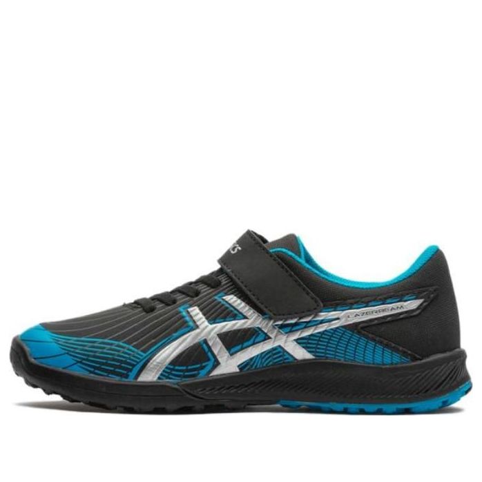 (GS) ASICS Lazerbeam FH MG 'Black Blue' 1154A145-001