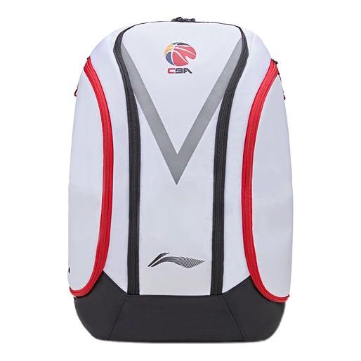 Li-Ning CBA All Star Player Backpack 'White' ABSR176-1