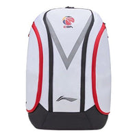 Li-Ning CBA All Star Player Backpack 'White' ABSR176-1