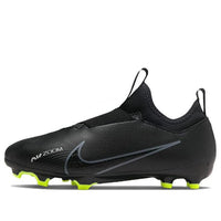 (GS) Nike Zoom Mercurial Vapor 15 Academy MG 'Black Volt' DJ5617-001