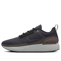 Nike E-Series 1.0 'Black' DR5670-002