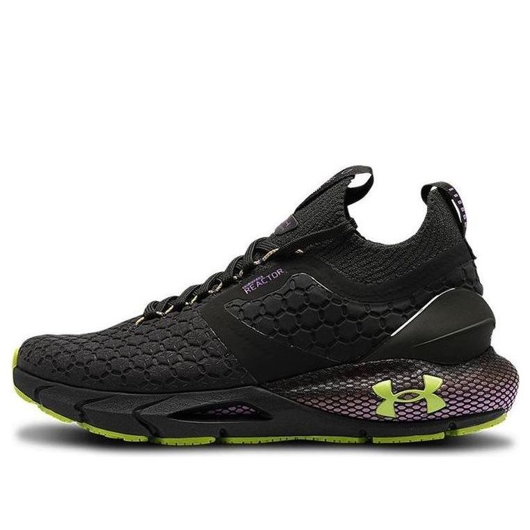 (WMNS) Under Armour HOVR Phantom 2 ColdGear Reactor 'Baroque Green' 3023395-300