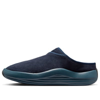Air Jordan Future Mule 'Dark Obsidian' HV5073-400