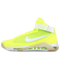 Nike Hypermax NFW 'Tennis Ball Yellow' 375946-711