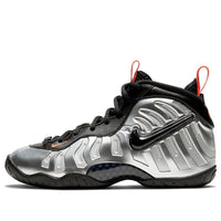 (GS) Nike Little Posite Pro 'Halloween' 644792-013