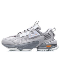 Li-Ning Nebula M1 'Grey White' AGCQ201-4