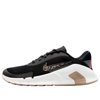 (WMNS) Nike Flex Train 'Black Iron Grey' IV5733-001