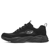 Skechers Arizin 'Black' 8790191-BBK