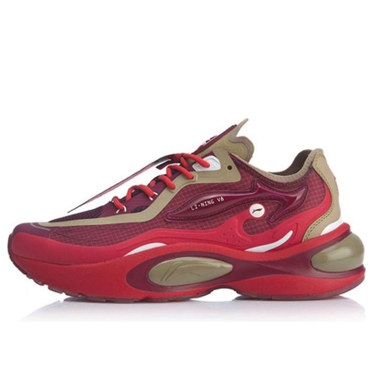 Li-Ning V8 1.5 'Red Brown' ARHQ049-1
