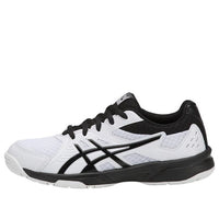 (GS) ASICS Upcourt 3 'White Black' 1074A005-102