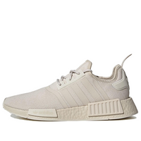 adidas NMD_R1 'Aluminium' IG0697