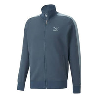 PUMA T7 Track Jacket 'Blue' 537692-18