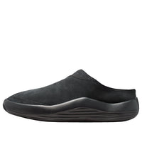 Air Jordan Future Mule 'Black Smoke Grey' HV5073-005