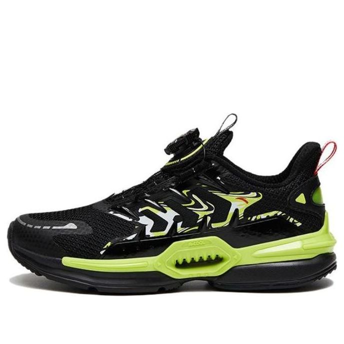 (GS) ANTA Star Ring 3.0 'Black Green Red' 312328801-3