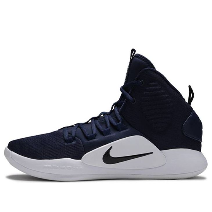 Nike Hyperdunk X TB 'Obsidian' AT3866-407