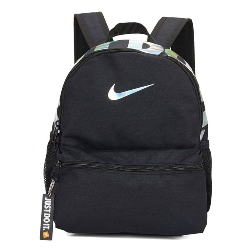 (WMNS) Nike Brasilia Just Do It Mini Backpack 'Black' BA5559-017