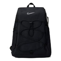 (WMNS) Nike One Training Backpack 'Black' CV0067-010