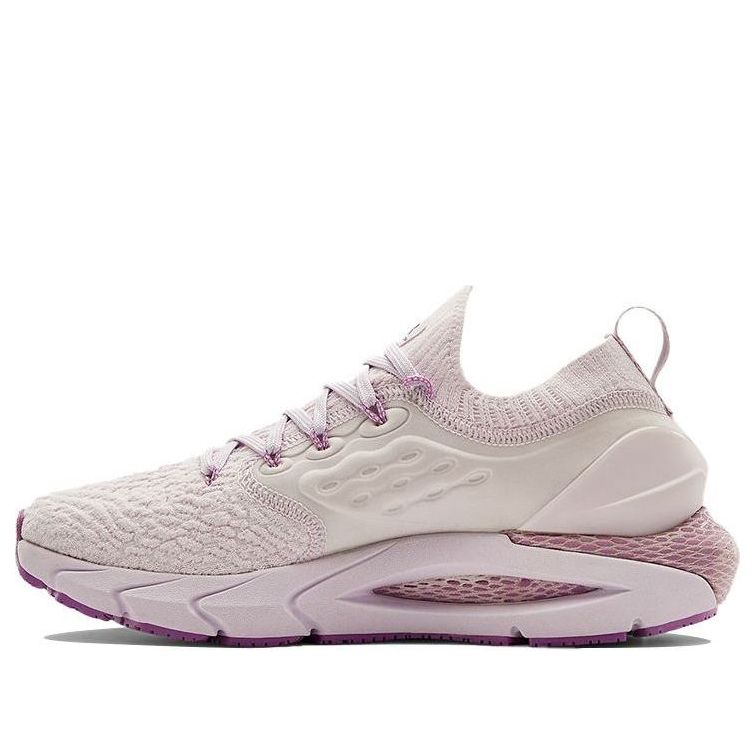 (WMNS) Under Armour HOVR Phantom 2 'Crystal Lilac' 3023021-500