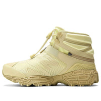 New Balance x Tokyo Design Studio Niobium Concept 1 'Morel Pistachio Butter' MSNB18XB