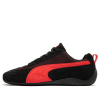 Puma x Scuderia Ferrari Speedcat 'Metal Energy' 307337-01