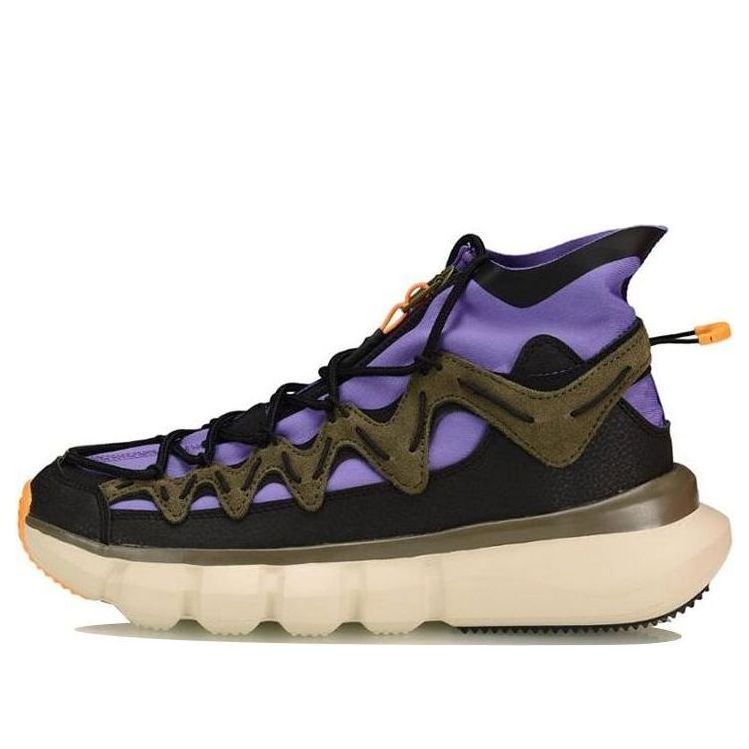 (WMNS) Li-Ning Essence 2.3 High 'Purple Black' AGBP072-4