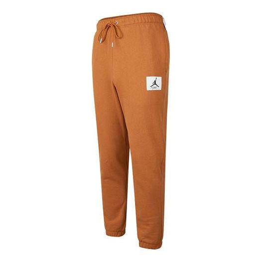 Men's Nike SS22 Solid Color Sports Pants/Trousers/Joggers Khaki DA9813-241