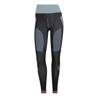(WMNS) adidas by Stella McCartney TrueStrength Yoga Knit Tights Asia Sizing 'Black' HG8786
