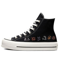 (WMNS) Converse Chuck Taylor All Star Platform High 'Mystic World - Zodiac Sign' 572427C