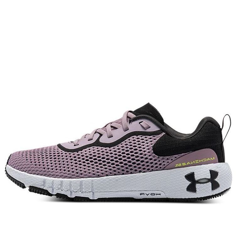 (WMNS) Under Armour HOVR Machina 2 SE 'Mauve Pink' 3024741-600