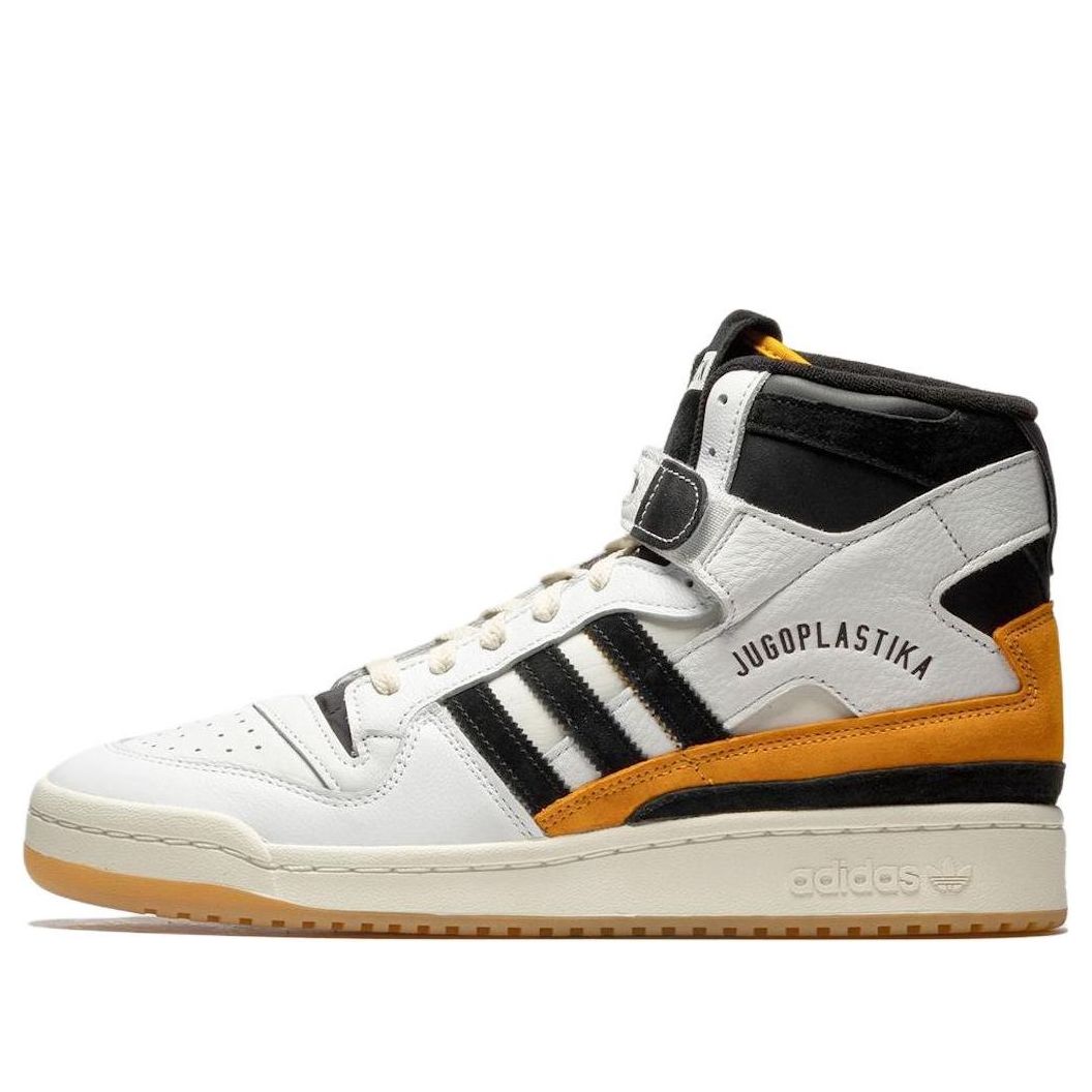 adidas BSTN x Forum 84 High 'Jugoplastika' GX6799