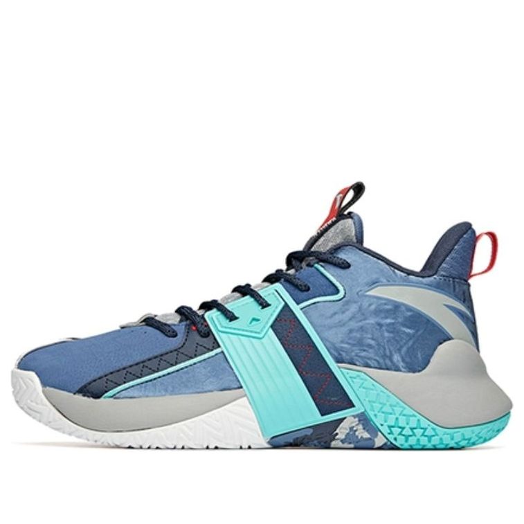 ANTA Cement Killer Basketball Shoes 'Blue Grey' 112041610-5