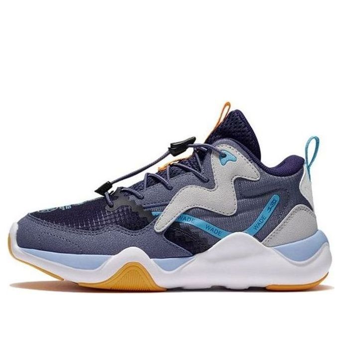 (GS) Li-Ning Wade Sign 2 'Dark Navy' YKCS002-5