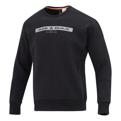 Men's adidas Th Ref Swt Round Neck Long Sleeves Knit Black HE9899