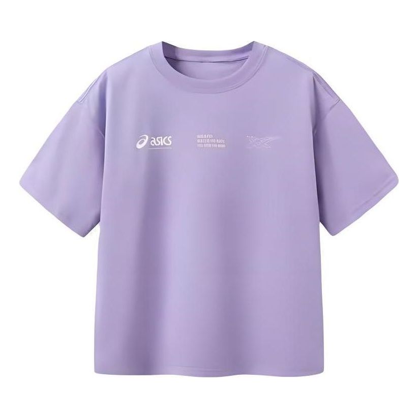 (GS) ASICS Logo T-Shirt 'Purple' 332241173095-508
