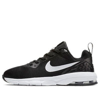 (PS) Nike Air Max Motion Lw 'Black White' 917653-003