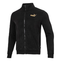 PUMA Track Jacket 'Black' 674350-01