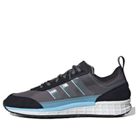 adidas SL 7200 'Black Grey' FV4421